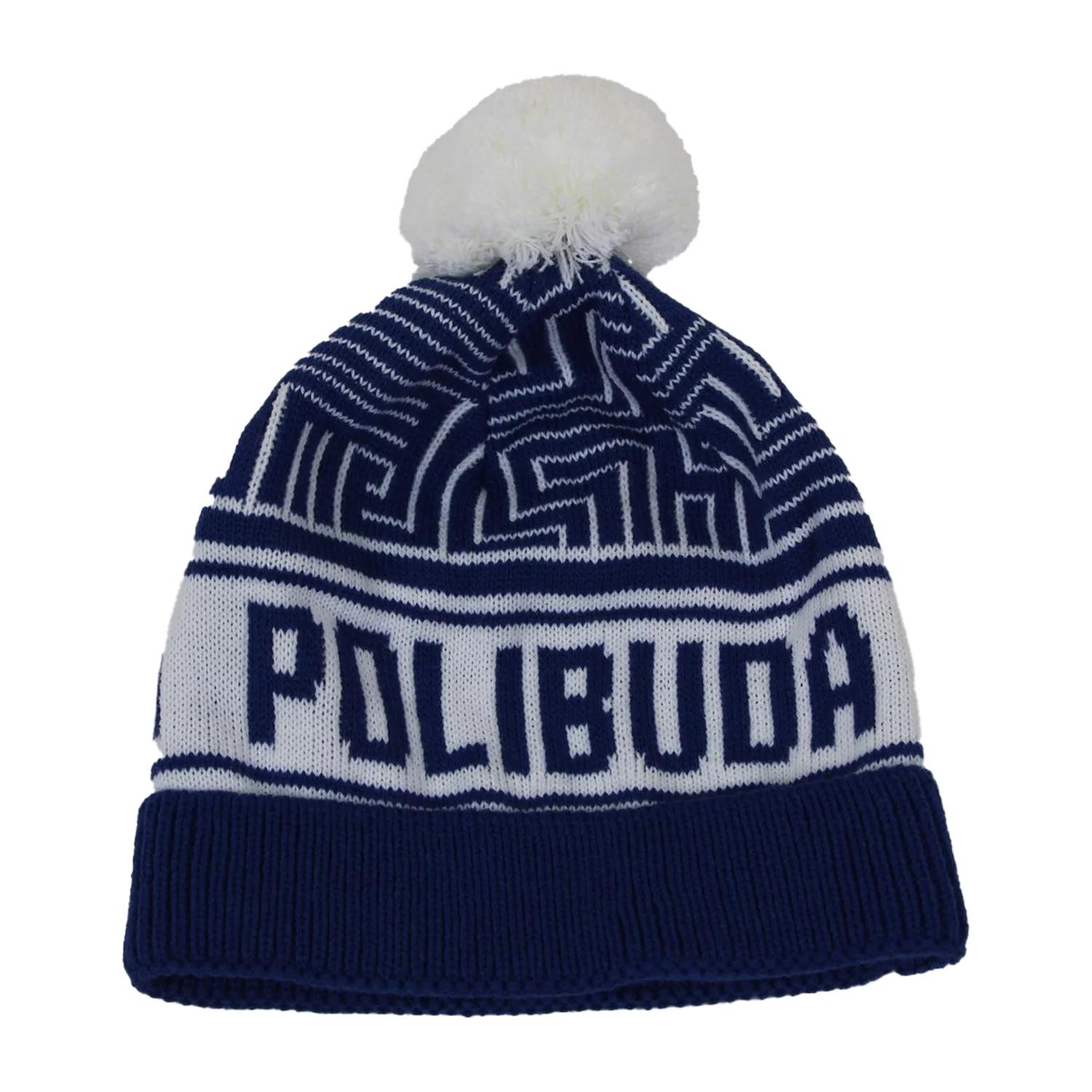 Czapka z pomponem - Sklep Politechniki Krakowskiej Czapka z pomponem z logo Politechniki Krakowskiej - rozłożona na płasko
